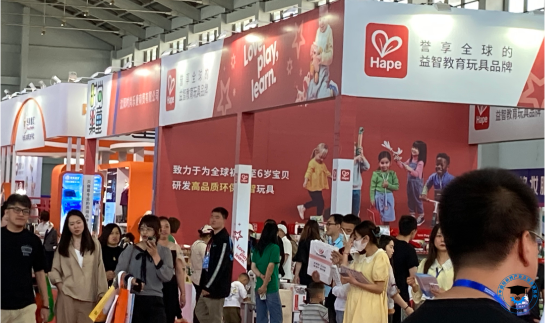 企業發布會
