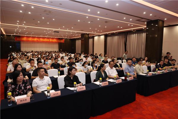 托育及照護服務標準化建設發展交流會